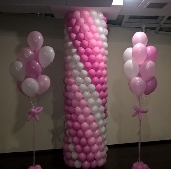 Balony pompowane helem  