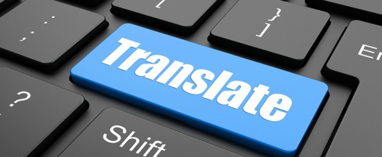 Tłumaczenia on-line | Angielski | Najtaniej | Gratisy 